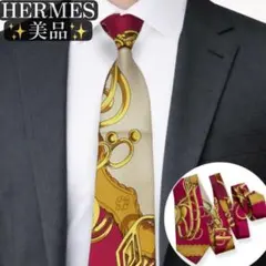 美品✨HERMES ネクタイ エルメス スカーフ柄 華やか ゴージャス【D