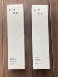 CONC リンクルインジェクション 美容液 2本セット⭐︎未開封新品☆のサムネイル