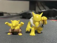 立体ポケモン図鑑　スリーパー　スリープ　フィギュア
