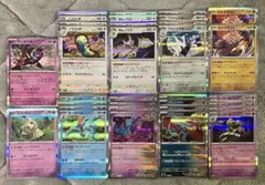 【テラスタルフェスex】 汎用Rカードまとめ売り32枚