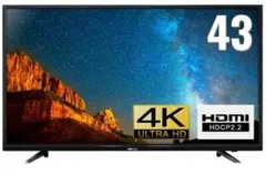2026年最新】dmm.make モニター ディスプレイ dks-4k43d 43インチ 4k