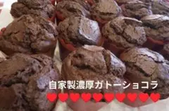 焼き立てパン詰合わせ♪【15日製造発送】豪華惣菜パン＆アラカルトSpecial♥