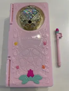 魔法使いプリキュア　リンクルスマホン