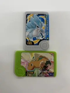 Item thumbnail for item a874a483-eeed-4d24-948a-83271e9235a3