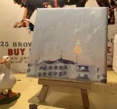 油彩画 風景画 小型　朝焼け　オブジェ　原画