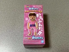 2026年最新】フィギュア その他の人気アイテム - メルカリ