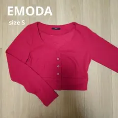 EMODA レッド 長袖カーディガン S