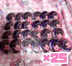 あんスタ　宗　みか　イベコレ　缶バッジ　コスマス　ぱしゃこれ　ぱしゃっつ あんスタ 宗 みか イベコレ 缶バッジ コスマス ぱしゃこれ