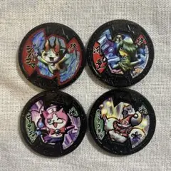 妖怪ウォッチ 妖怪メダル Bメダル バスターズ セット QR保証なし