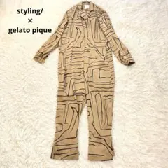 美品✨ スタイリング ×ジェラピケ コラボ ルームウェア オールインワン サテン