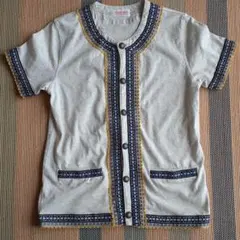 Item thumbnail for item 4299e4f5-2fcb-4d7a-abce-ddb955e9662f