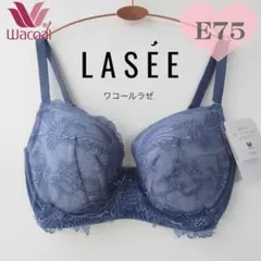 アルパカさん様 リクエスト 2点 まとめ商品