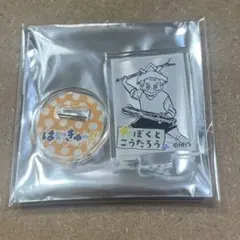 ハイキュー‼︎ アクリルminiフィギュア 第1弾 木兎光太郎