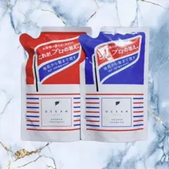 aqua様 リクエスト 2点 まとめ商品