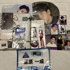 JO1 豆原一成　セット