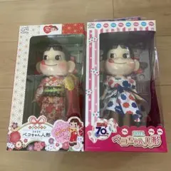 2026年最新】ペコちゃん人形 2010の人気アイテム - メルカリ