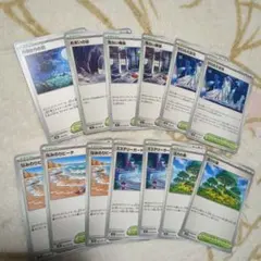 スタジアム まとめ売り 13枚 ポケカ