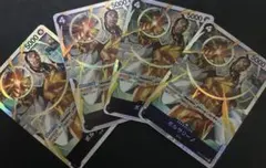 たると様 リクエスト 3点 まとめ商品