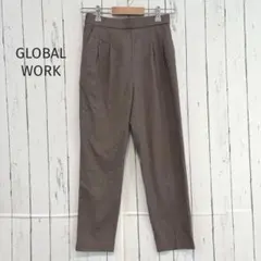 グローバルワーク　ブラウン　テーパードパンツ　タック入り　ウエストゴム　Ｓ