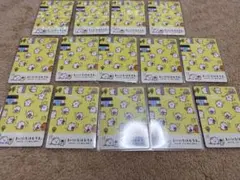 M様 リクエスト 3点 まとめ商品