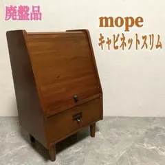 MOBEL TOKO　キャビネット　ガラス扉　収納棚 ① ◆ 旭川家具 　WOW MOBEL TOKO キャビネット ガラス扉 収納棚 ② ◇ 旭川家具 WOW - メルカリ
