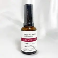 okaaaa様専用　 チューンメーカーズ 原液リペア美容液のサムネイル