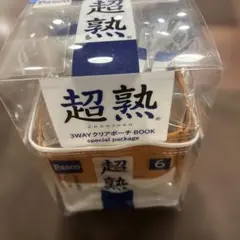 超熟⭐︎クリアポーチ