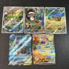 ポケモン　ケルディオex sar 初期傷あり写真⑯ 他まとめ売り。