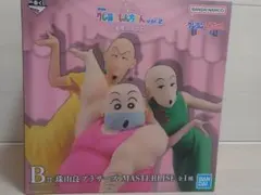 一番くじ クレヨンしんちゃん B賞 珠由良ブラザーズ
