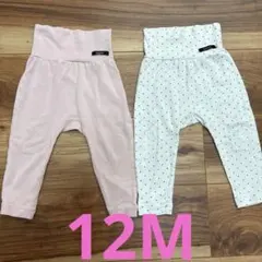 Konny ソフトモダールハイウエストレギンス　12M 2枚セット