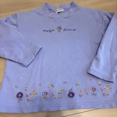 mezzo piano トレーナー 長袖 刺繍　紫　メゾピアノ　110