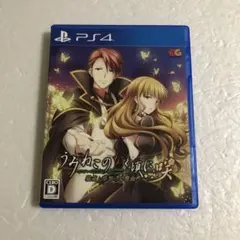 PS4 うみねこのなく頃に咲 猫箱と夢想の交響曲