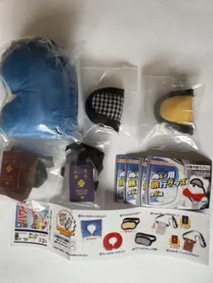 ぬい用　旅行グッズ 5種セット ガチャ