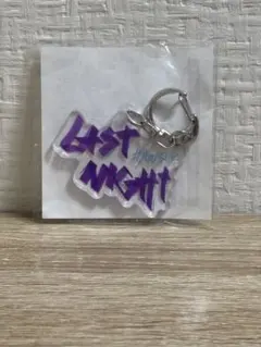 treasure ヒョンソク LASTNIGHT ラストナイト