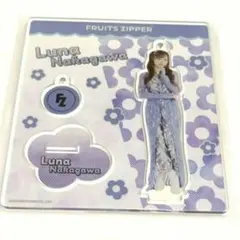 2026年最新】仲川瑠夏の人気アイテム - メルカリ