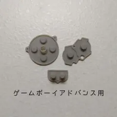 Bell様 リクエスト 2点 まとめ商品