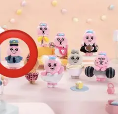TOPTOY セキュリティおぱんちゅうさぎ