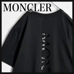 【最高級モデル☆リバースロゴ】モンクレールグルノーブル Tシャツ 半袖 入手困難 最高級モデル☆リバースロゴ】モンクレールグルノーブル Tシャツ 半袖
