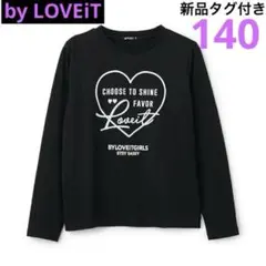 by LOVEiTハートロングTシャツ140新品タグ付き