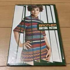 HALLO!KNIT　30冊　まとめ売り　ブラザー編物研究会 HALLO!KNIT 30冊 まとめ売り ブラザー編物研究会 2025年最新