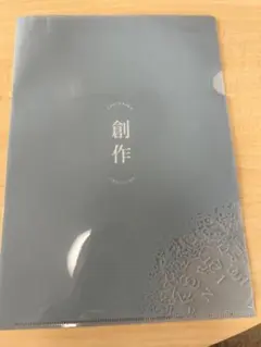 R様 リクエスト 2点 まとめ商品