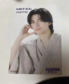 Lienel SANEYUKI 生写真 EBiDAN museum 2026