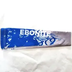 ✨エボナイト✨ハイファイブ ボウリングパワースリーブ　サイズXS