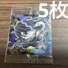 ともそた様 リクエスト 2点 まとめ商品