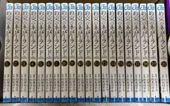 初版、帯付き有】極美品 約束のネバーランド 1巻～20巻 全巻セット