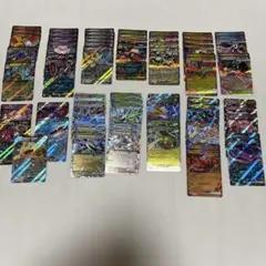 2026年最新】ex まとめ売りの人気アイテム - メルカリ