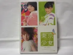【セル版/美品】東京少女 DVD-BOX4〈3枚組〉