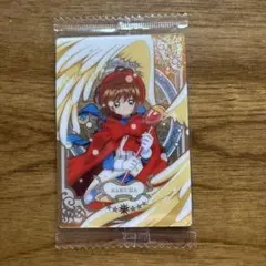 カードキャプターさくら　ウエハース　No.2