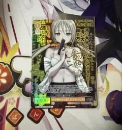 ヴァイス ロゼ 聡明な恋人 稀咲 SP サイン Lose＆Whisp メルカリ便