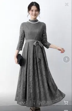 Item thumbnail for item e9738cba-8338-49c0-ab22-506b2622a490